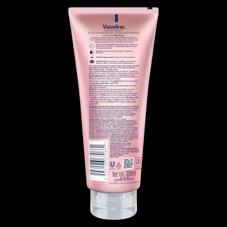 VASELINE Healthy Bright Gluta-HYA Serum Burst Lotion Dewy Radiance 330ml