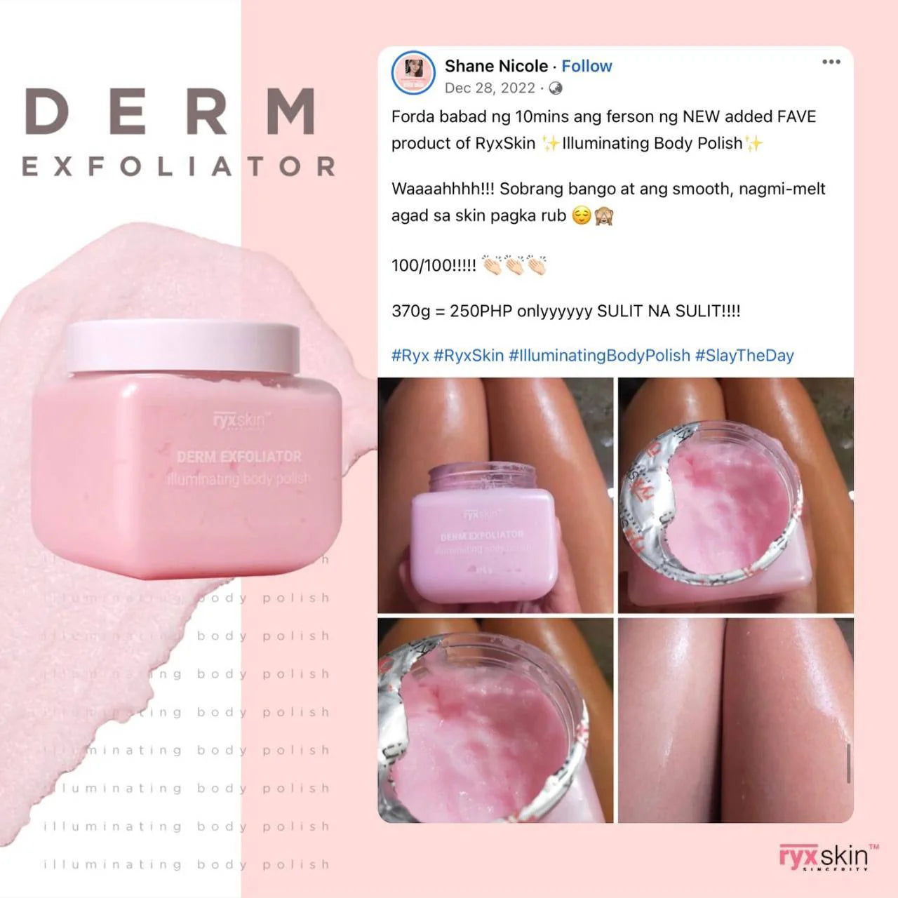 RYXSKIN SINCERITY DERM EXFOLIATOR ILLUMINATING BODY POLISH