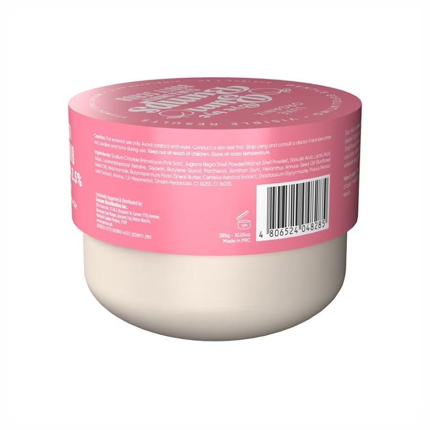 LUXE ORGANIX Bye Bye Bum Bumps Clear & Smooth Scrub 285g