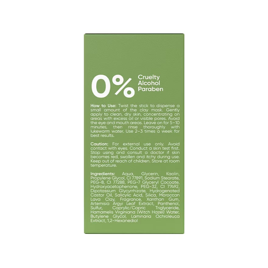 LUXE ORGANIX Acne Defense Mugwort Clay Mask 52g