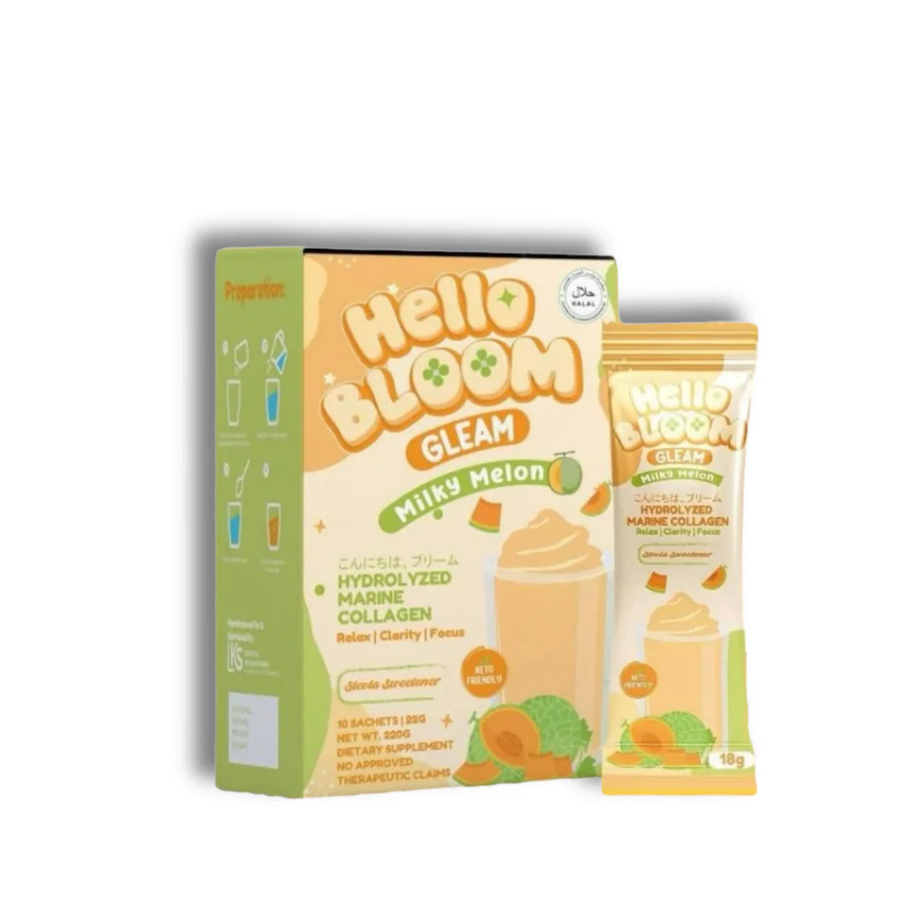 Hello Bloom Gleam Milky Melon Collagen Mix Drink by Kiray Celis (10 sachets)