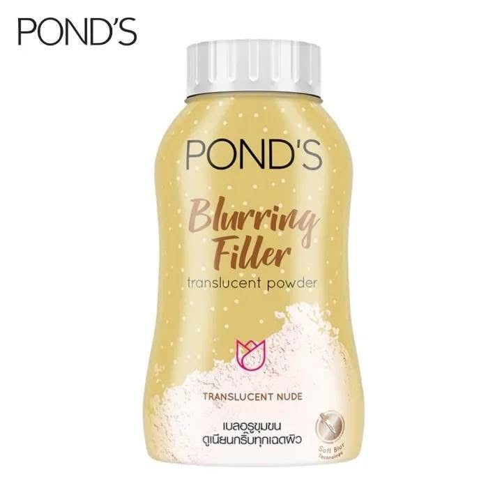 Pond’s Blurring Filler Translucent Powder (Translucent Nude) 50g