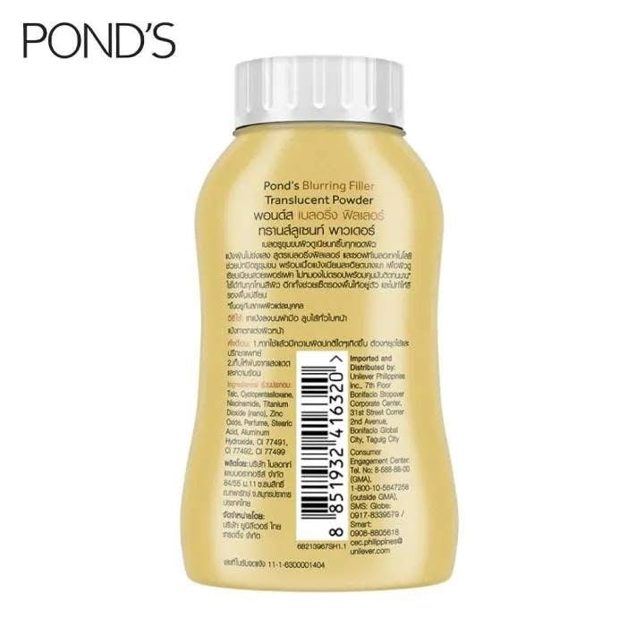 Pond’s Blurring Filler Translucent Powder (Translucent Nude) 50g