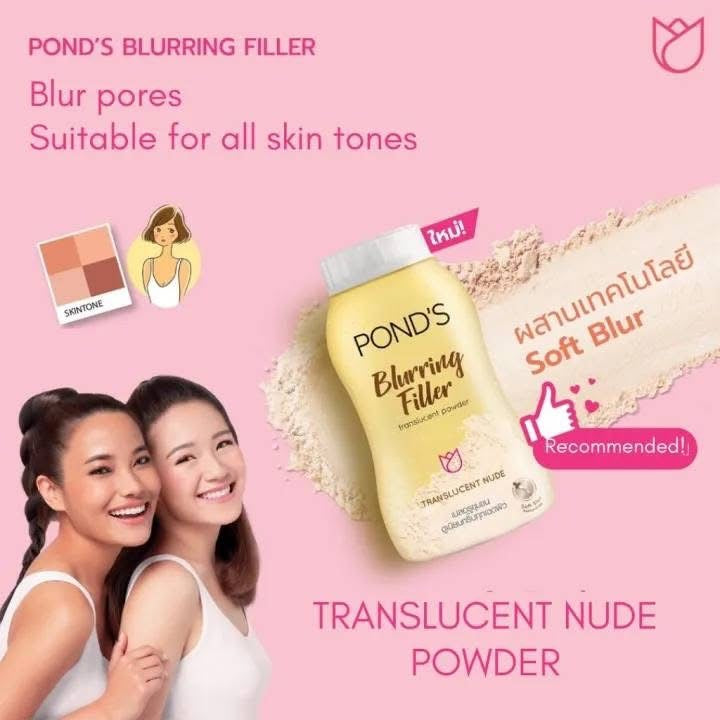 Pond’s Blurring Filler Translucent Powder (Translucent Nude) 50g