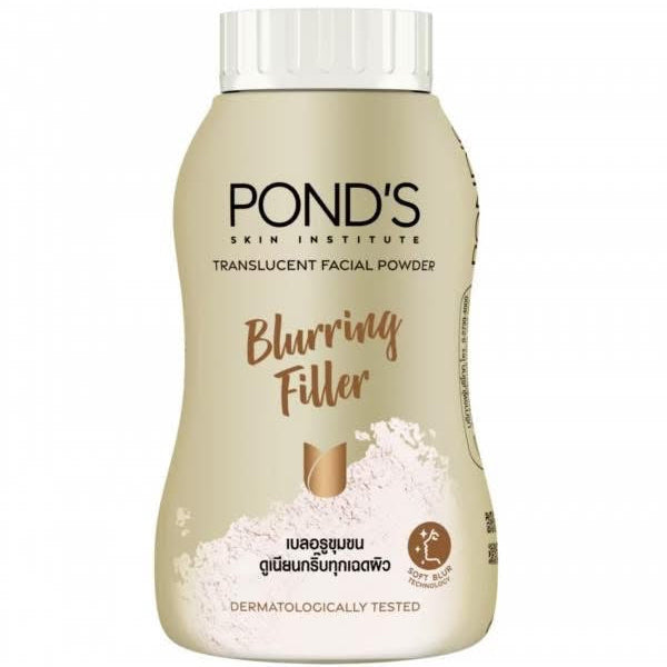 Pond’s Blurring Filler Translucent Powder (Translucent Nude) 50g