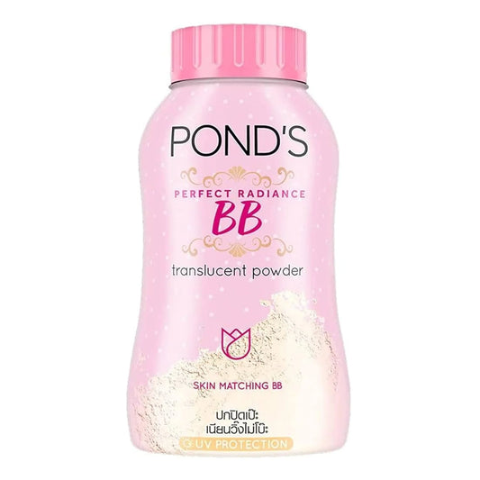 Pond’s Perfect Radiance BB Magic Powder (50grams)