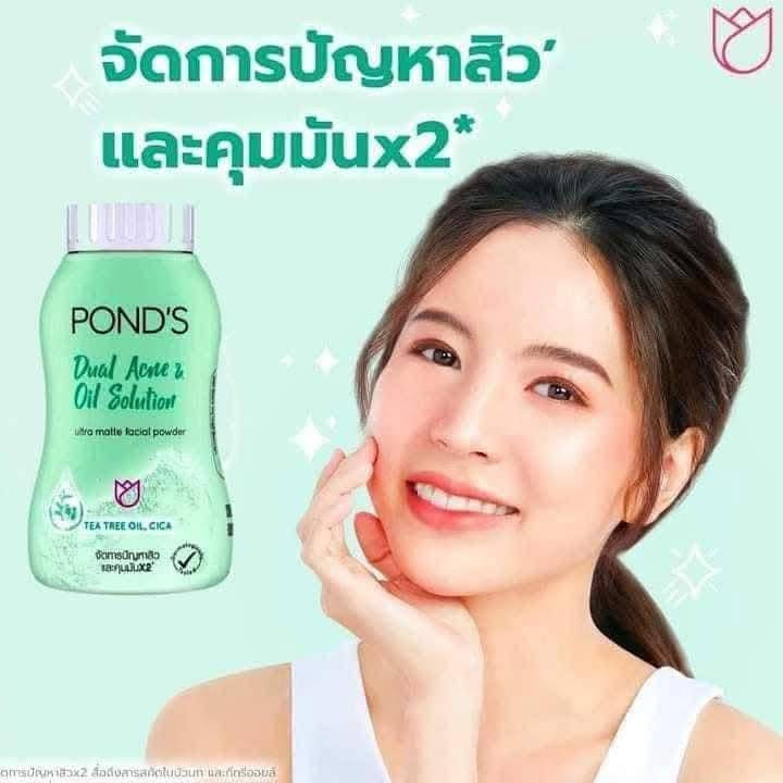 Pond’s Dual Acne & Oil Solution Ultra Matte Facial Powder (50g)