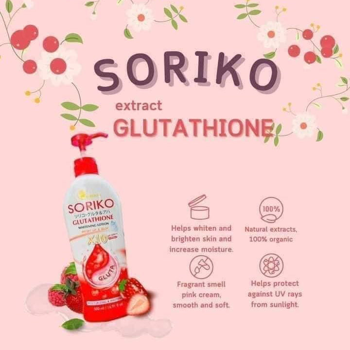 Soriko Moisturizing and Brightening Body Lotion with SPF PA 50 +++ (500ml)