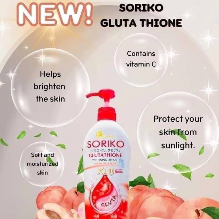 Soriko Moisturizing and Brightening Body Lotion with SPF PA 50 +++ (500ml)
