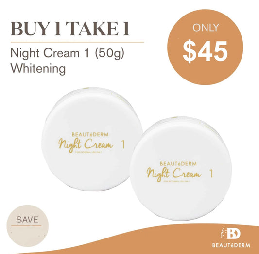 Night cream 1 (50grams) BUY 1 GET 1 FREE